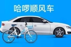 6分钟科普下!贵港公司最新招聘信息_哔哩哔哩-2
